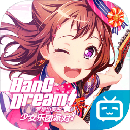 少女乐团派对日本版(bang dream)