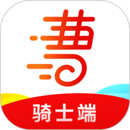 曹操骑士版app