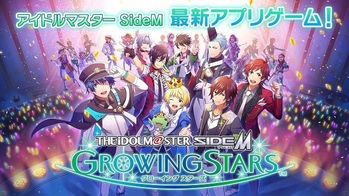 偶像大师sidem growing最新版