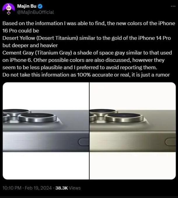 iPhone16Pro新增配色全揭秘：一文了解所有可选色彩搭配