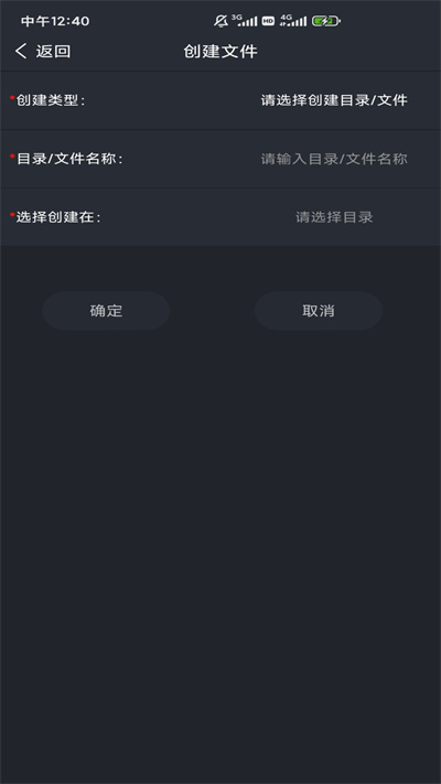 web编程软件下载