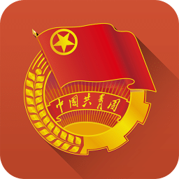 共青团中央app