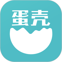 蛋壳公寓app最新版