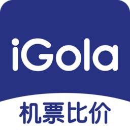 igola骑鹅旅行软件