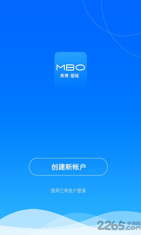 美博mbo智能空调