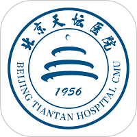 北京天坛医院网上挂号app