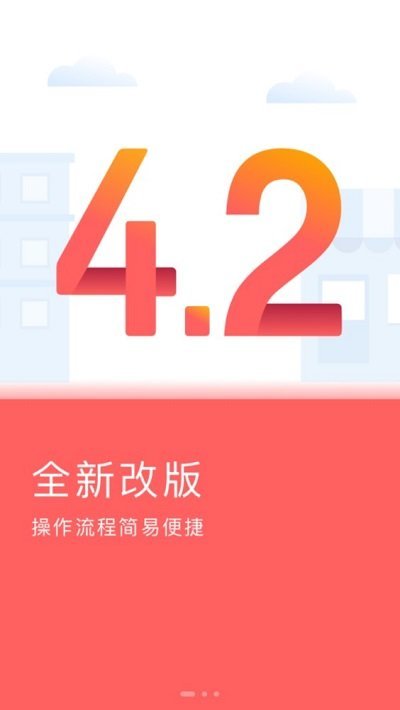 云闪付收银台app官方二维码下载