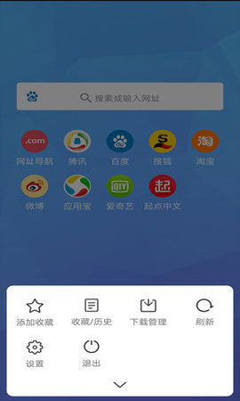 磁力兔子app下载