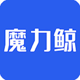 魔力豆app(改名为魔力鲸)