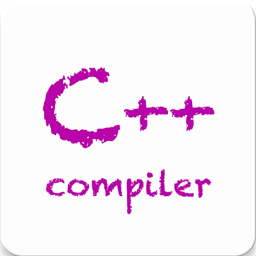 cpp compiler编程软件