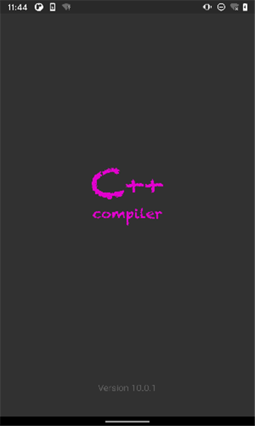cpp compiler编程软件