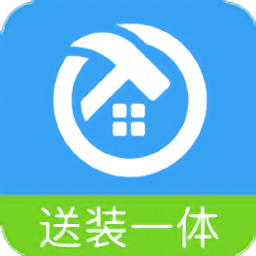 小安到家app