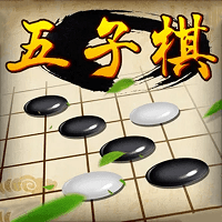 黑白五子棋app