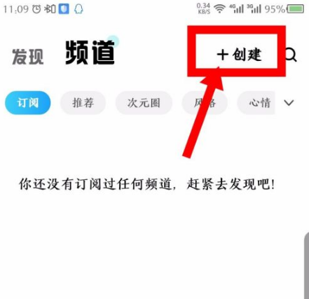 酷狗概念版app官方版