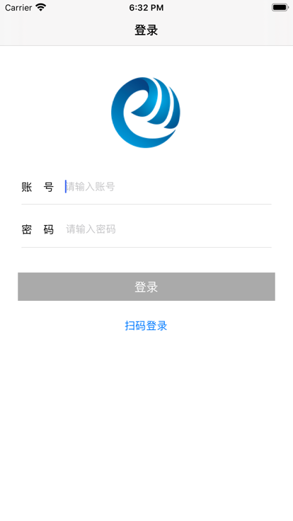 鸥玛云监控app下载