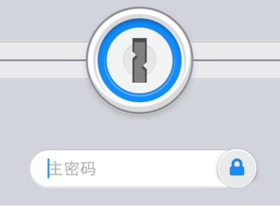 1password app密码管理器