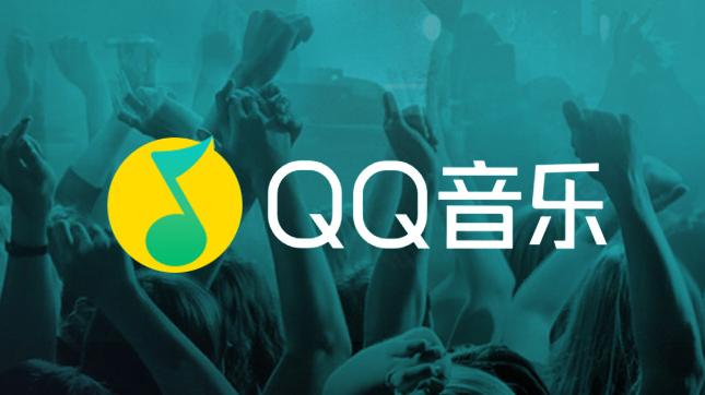 如何在QQ音乐中设置亲子模式？一步到位的操作流程详解