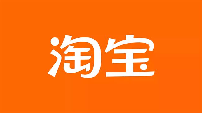 3.8妇女节淘宝活动优惠全览：三八节期间有哪些购物福利内容一览