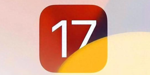 iOS17.4正式版上线时间及更新功能全览：敬请期待新版本亮点