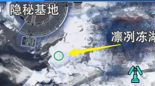 如何在星球重启中获取拉贡雪山异晶动力滑雪板：领取位置及获取方法详解