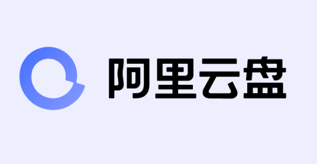 阿里云盘睡眠备份功能设置指南：一键开启，轻松备份