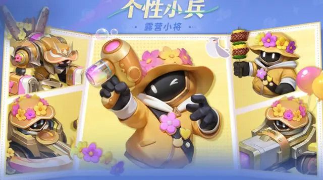 如何获取王者荣耀Hello Kitty小兵皮肤？一文详解设置小兵皮肤玩法教程