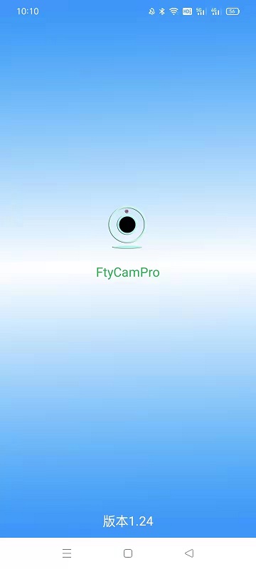 ftycampro摄像头app下载