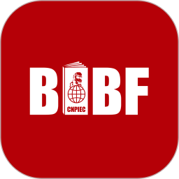 bibf北京国际书展2024