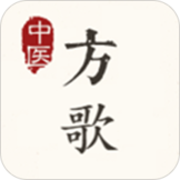 中医方歌app最新版