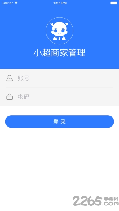 雅堂小超商家管理