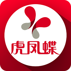 虎凤蝶电商app