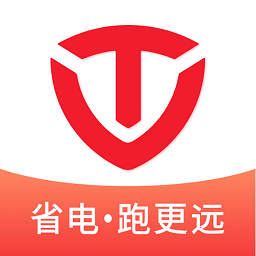 台铃智能电动车app(改名台铃电动)