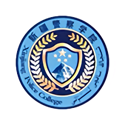 新疆警察学院官方版
