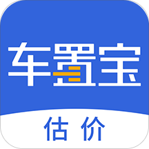 二手车网上估价app