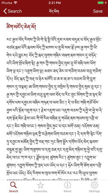 tibetan dictionary安卓版下载