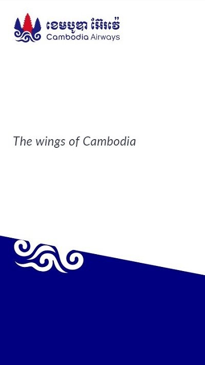 柬埔寨航空app下载