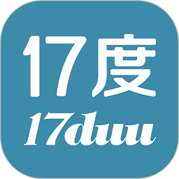 17度建装租售app