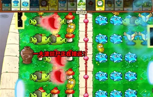 PVZ杂交版益智模式传送门怎么玩 通关玩法技巧详解