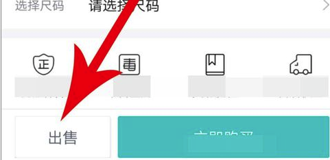 毒APP电脑网页版