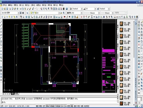 AutoCAD2010(支持32/64位)