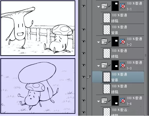 CSP(CLIP STUDIO PAINT)绘画软件中文版