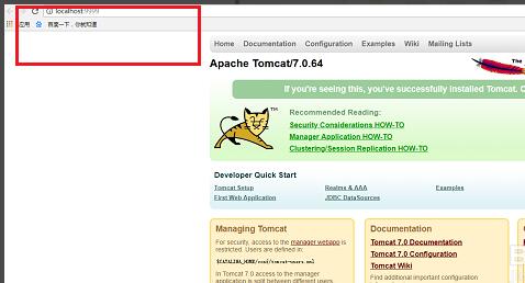 Apache Tomcat 8官方版