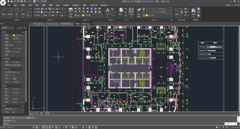 浩辰CAD2020完美破解版