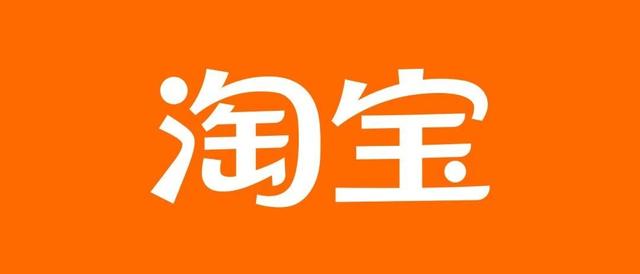 2024淘宝双11商品联报活动如何参加 活动玩法内容一览