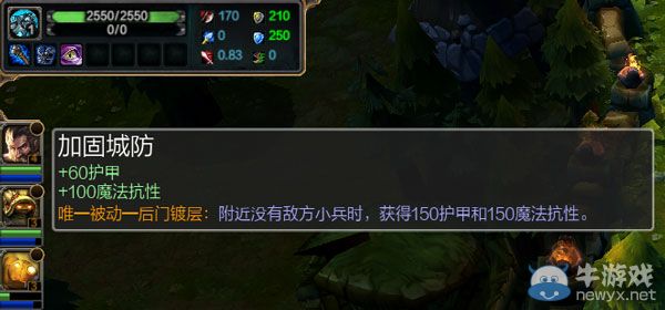 lol 英雄联盟最新版本防御塔伤害范围是什么？防御塔伤害范围介绍