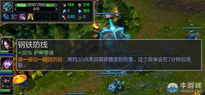 lol 英雄联盟最新版本防御塔伤害范围是什么？防御塔伤害范围介绍