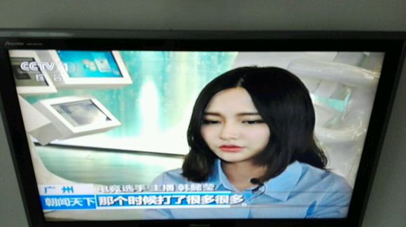 LOL英雄联盟 Miss大小姐登上CCTV 电竞已逐步被认可