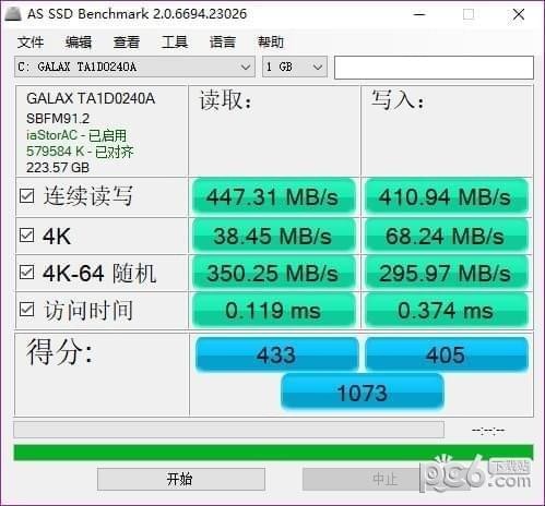 AS SSD Benchmark