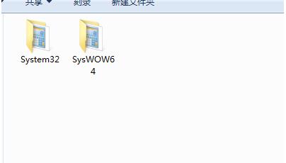 Win10计算器