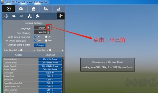 FUZOR 2022中文破解版